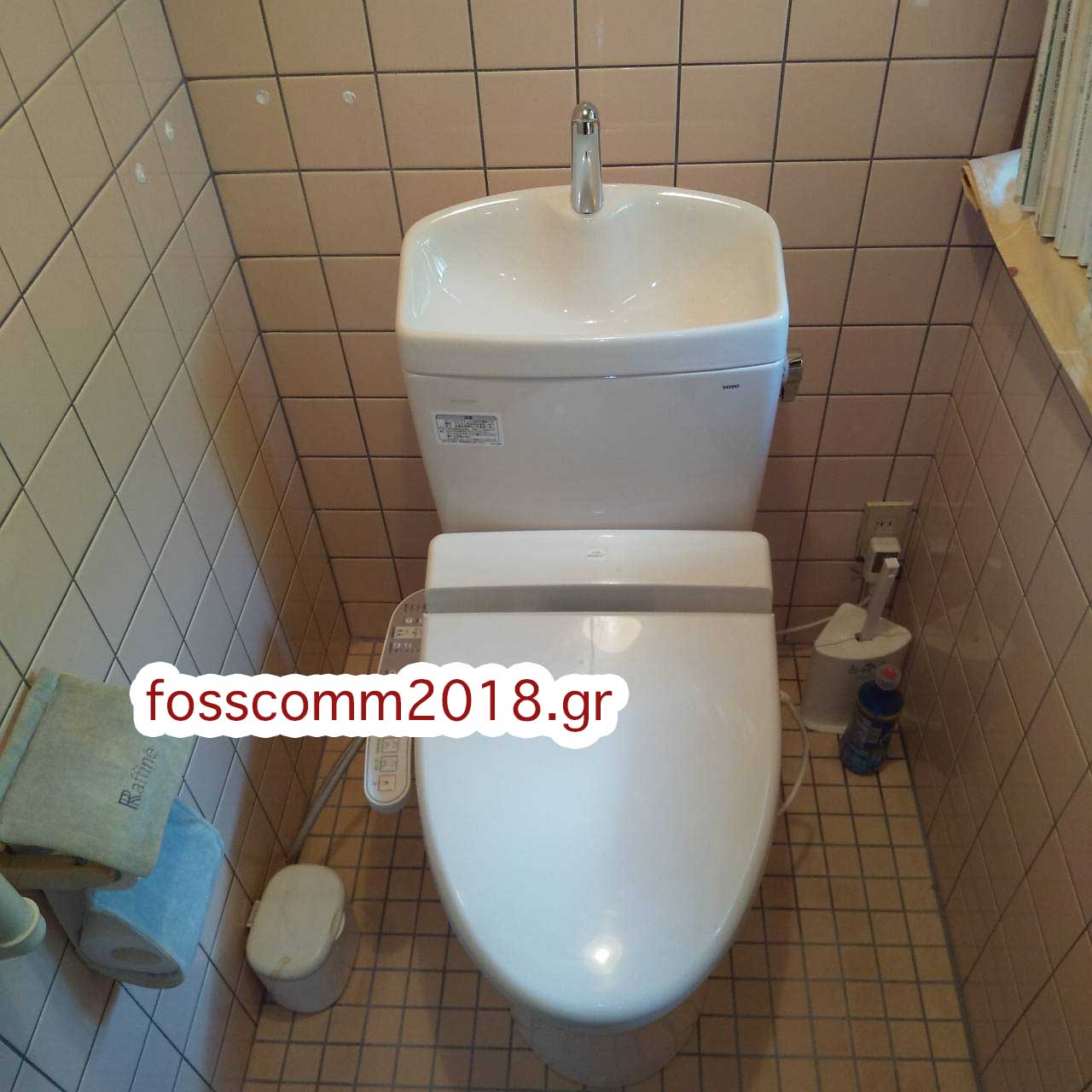 堺市のトイレつまり