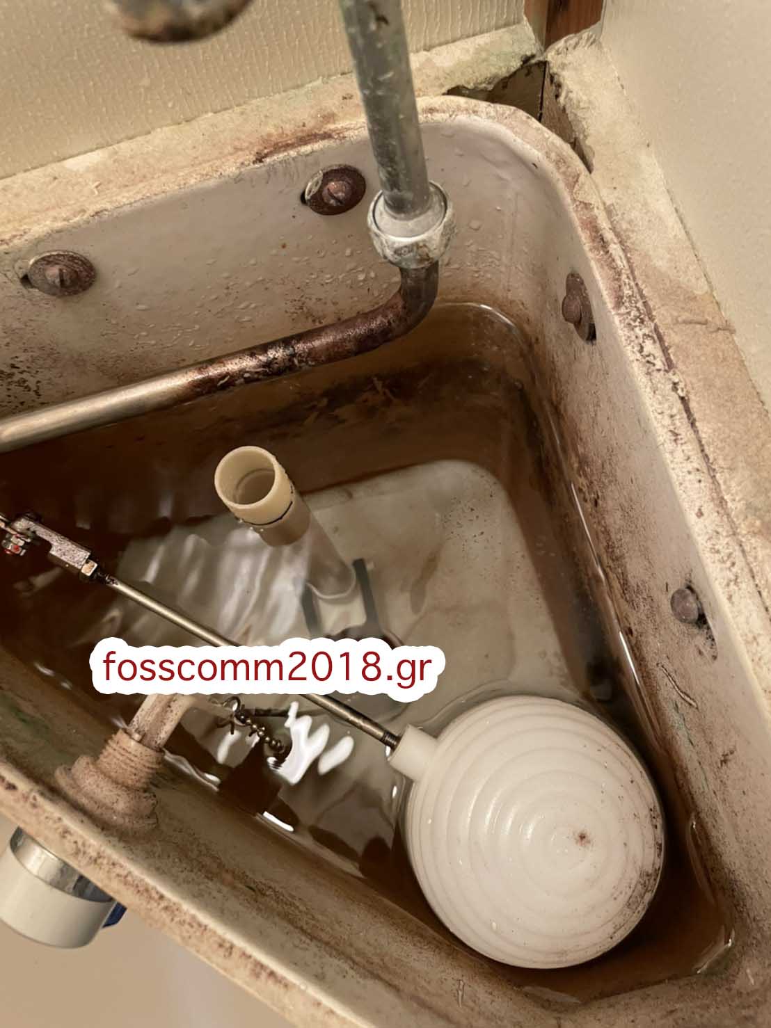堺市のトイレつまり