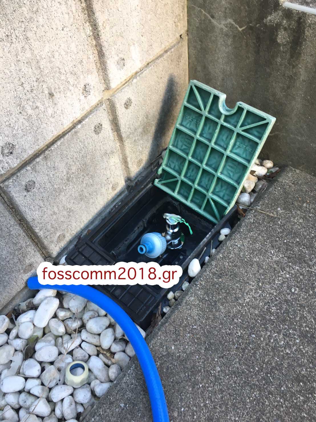 堺市のトイレつまり