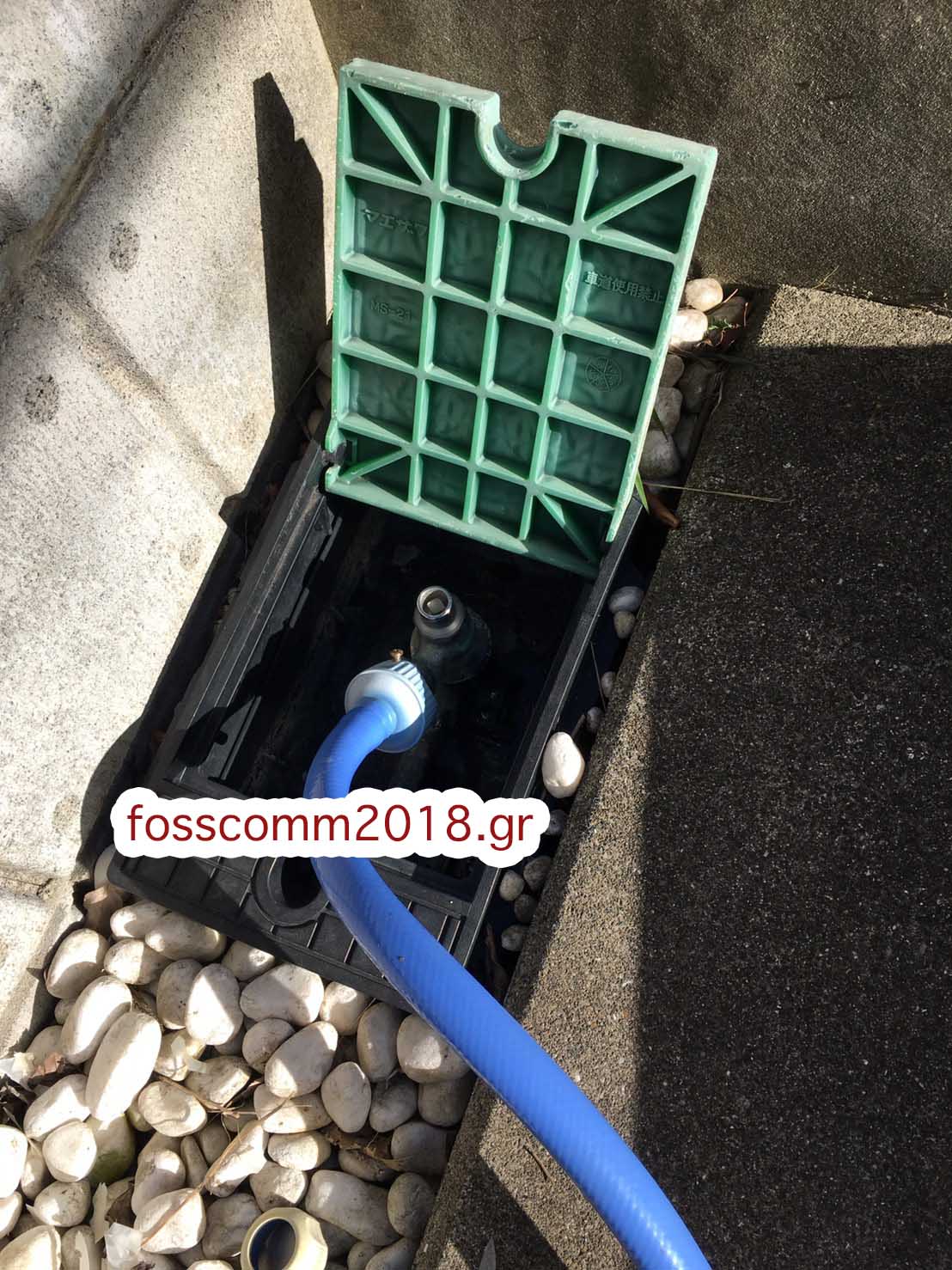 堺市のトイレつまり