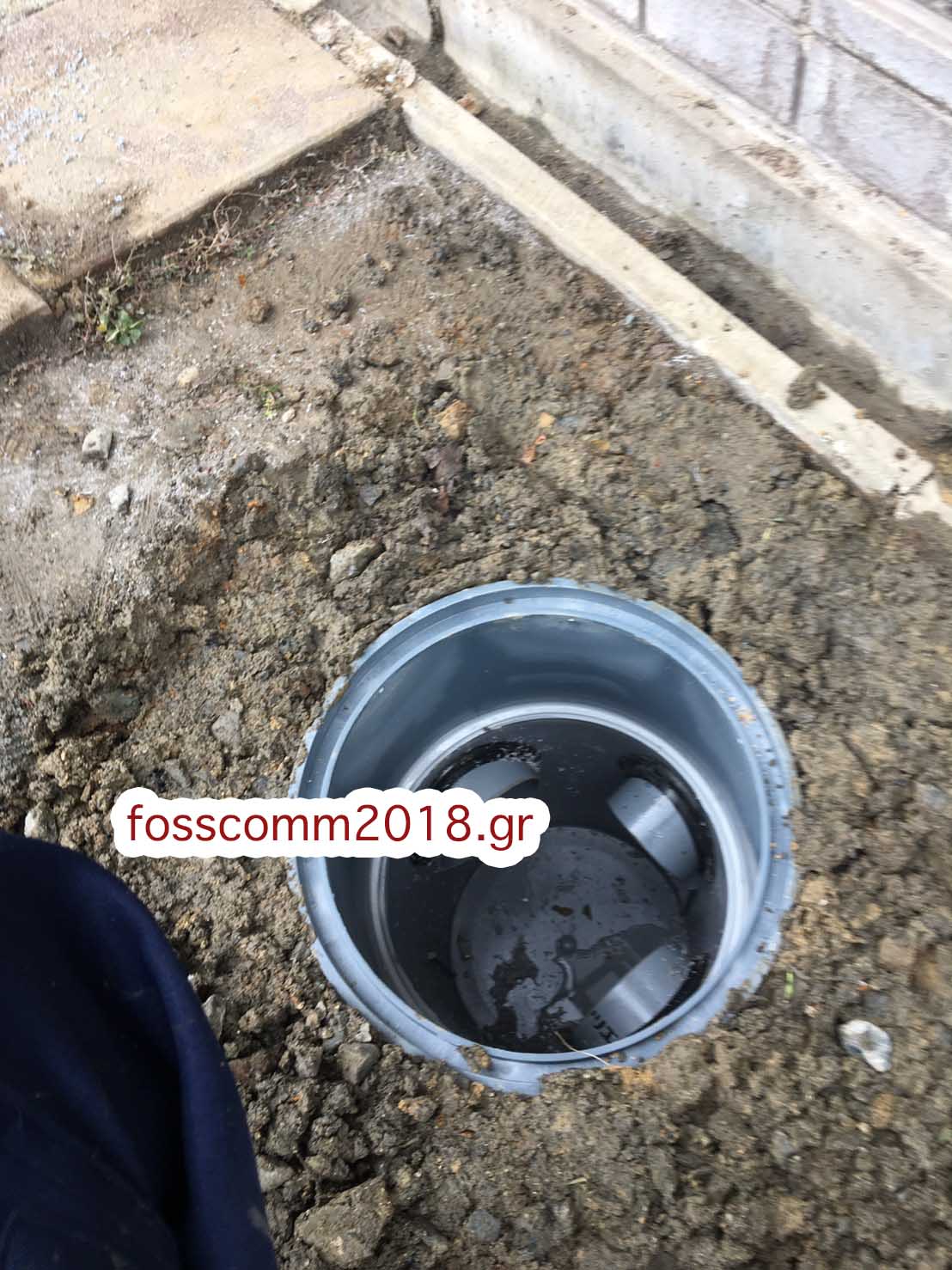 堺市のトイレつまり