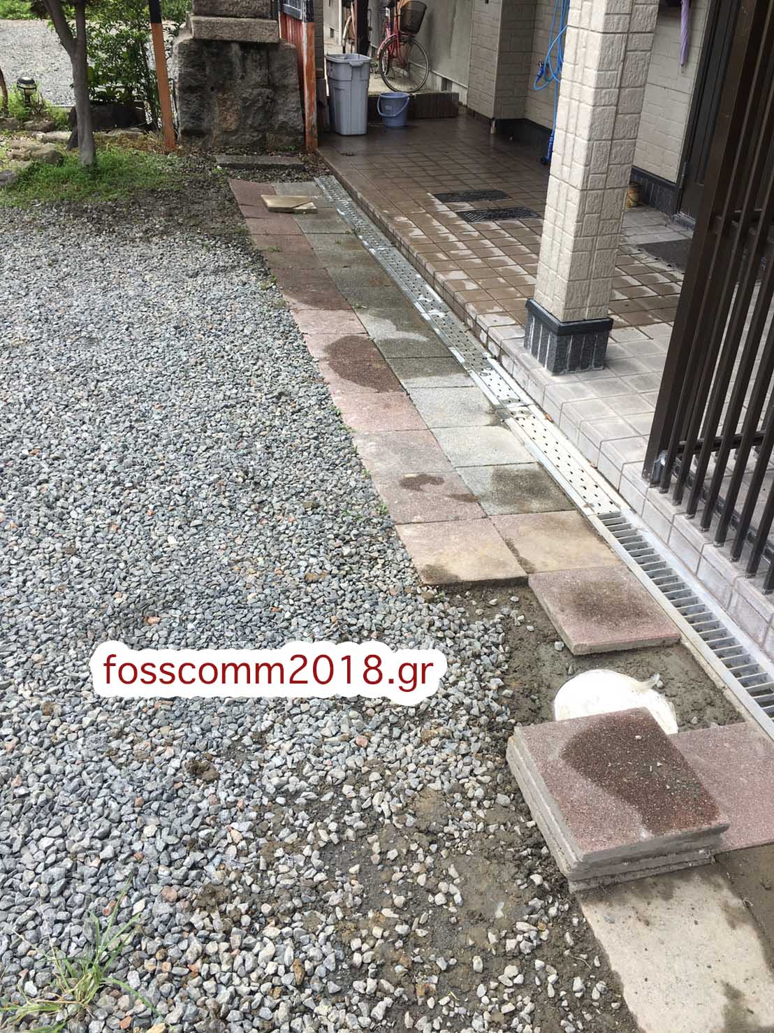 堺市のトイレつまり