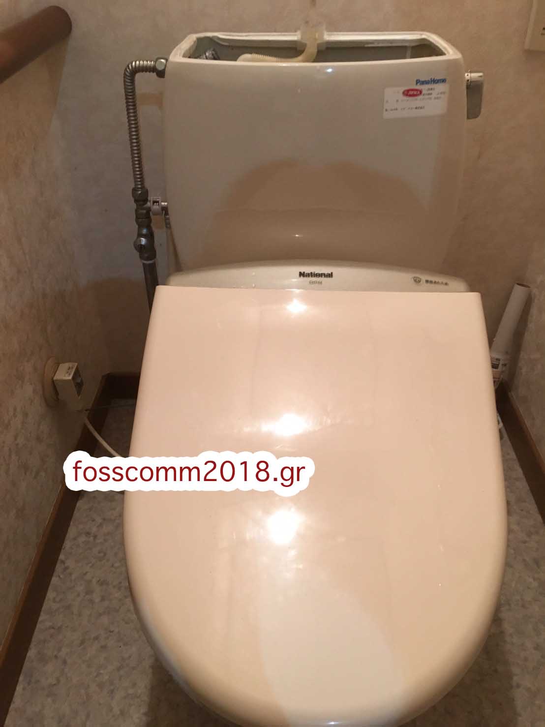 堺市のトイレつまり