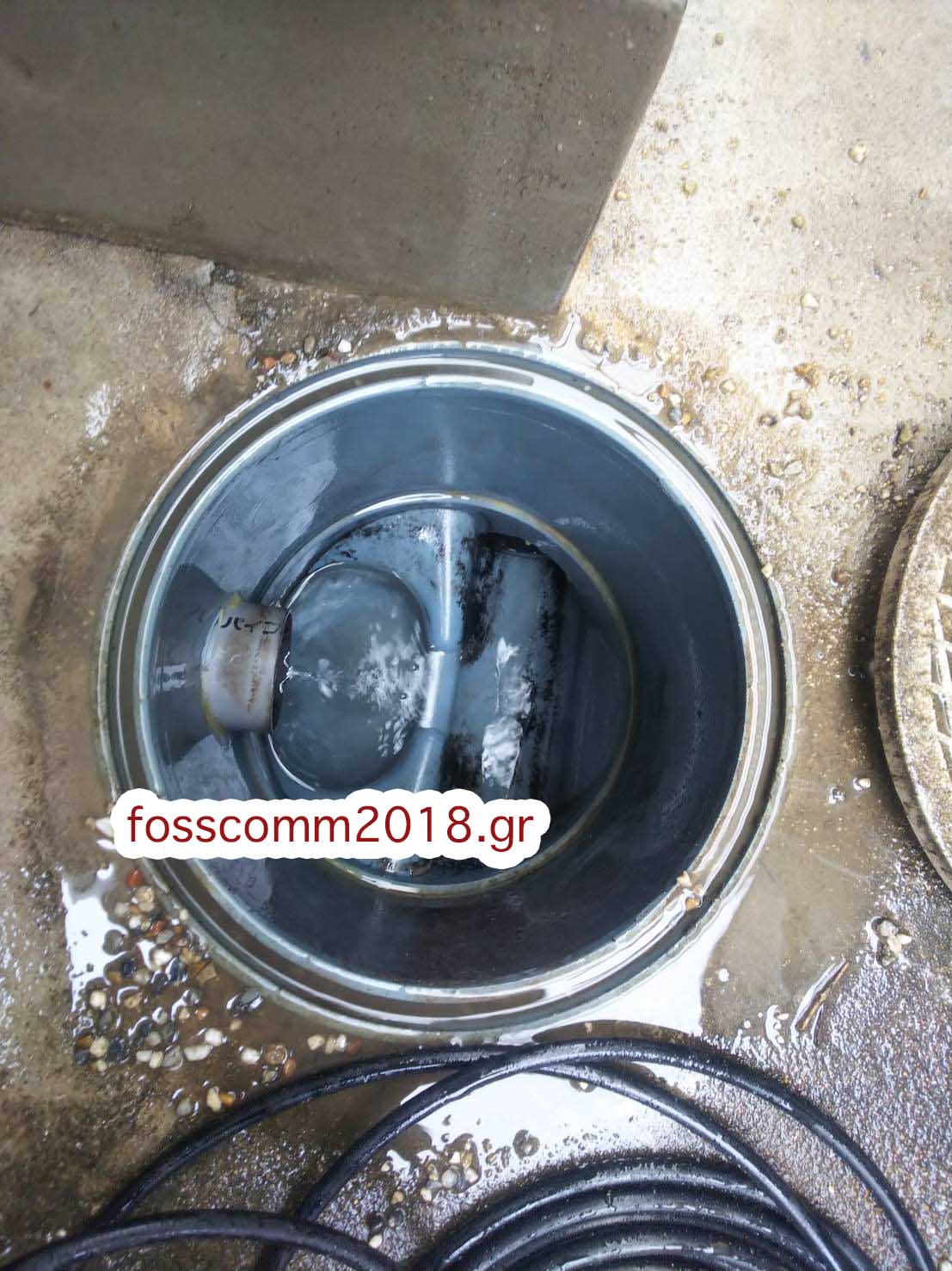 堺市のトイレつまり