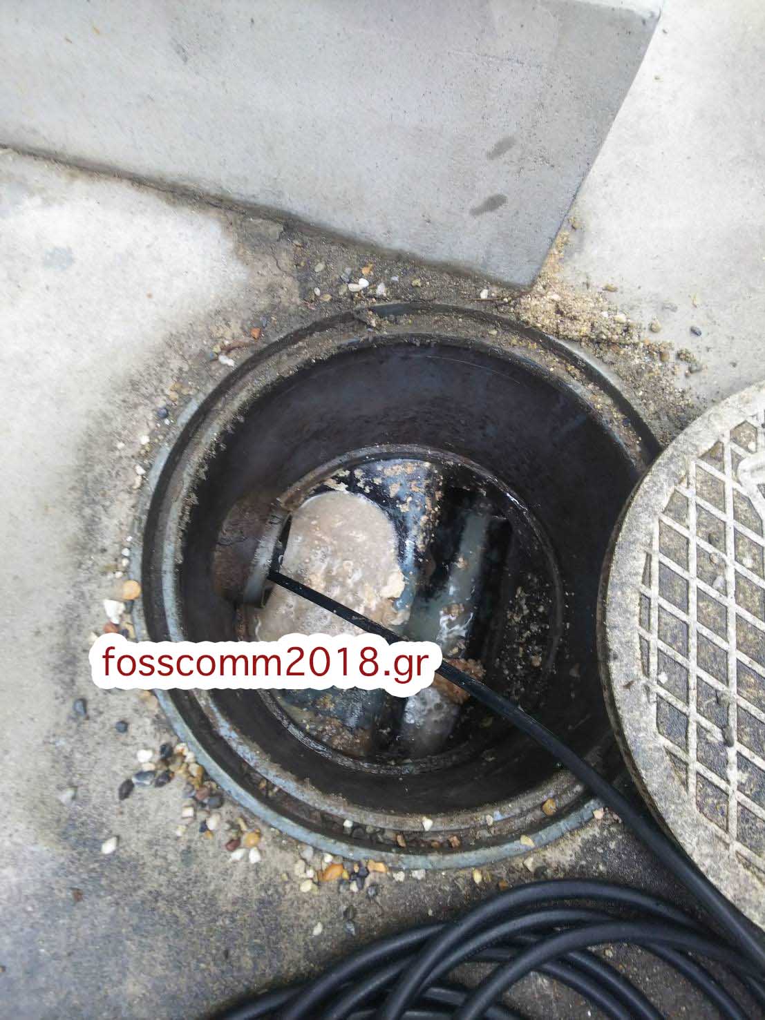 堺市のトイレつまり