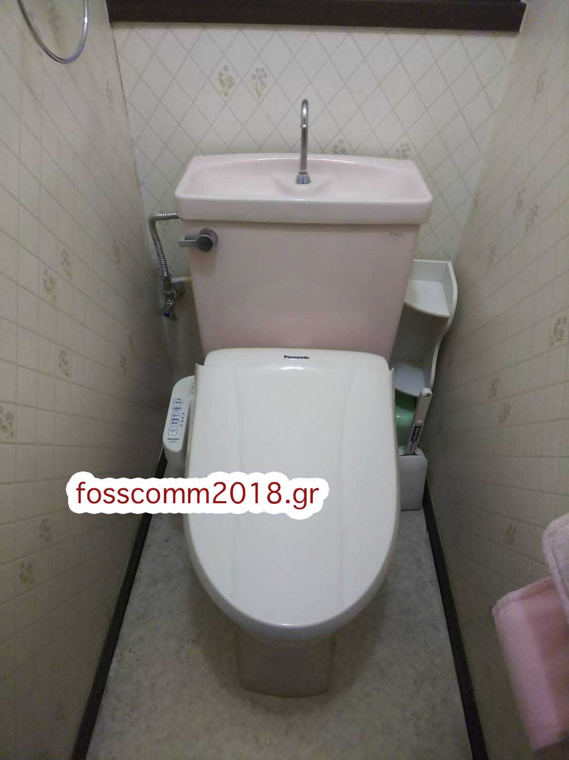堺市のトイレつまり