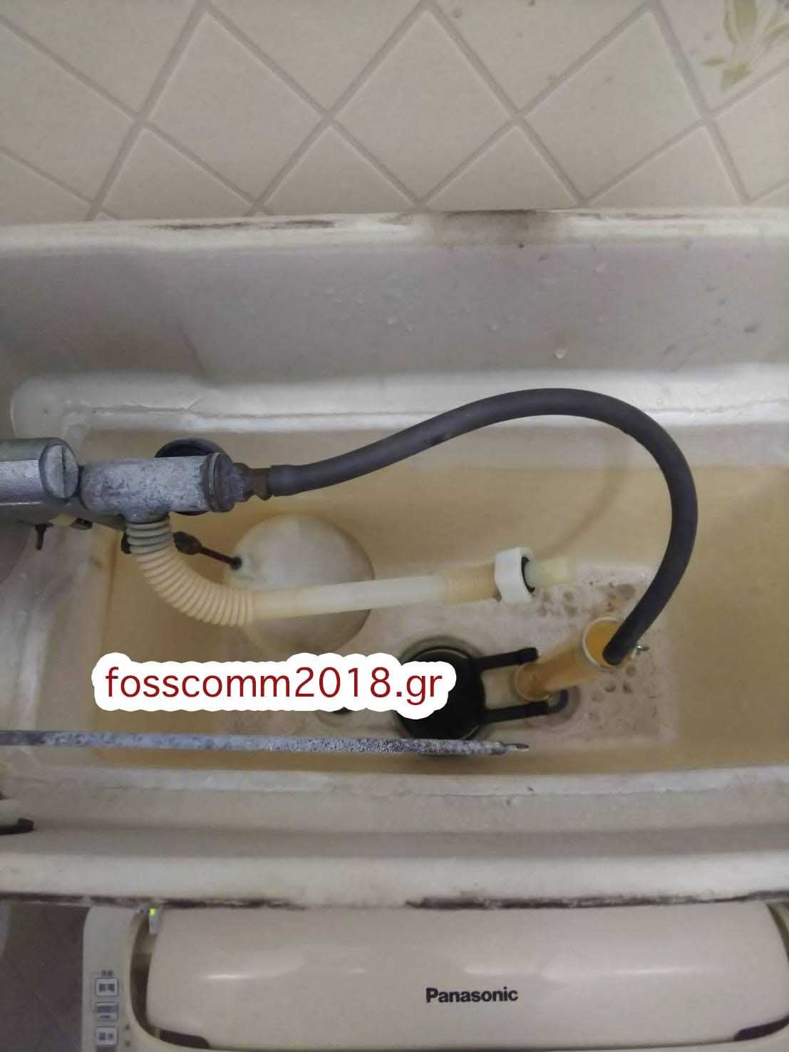 堺市のトイレつまり