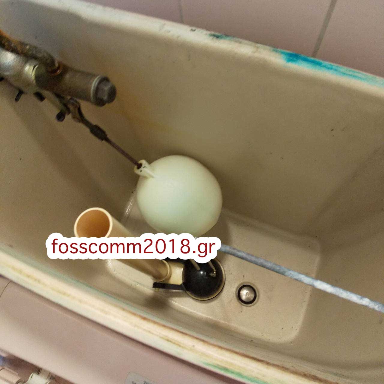 堺市のトイレつまり