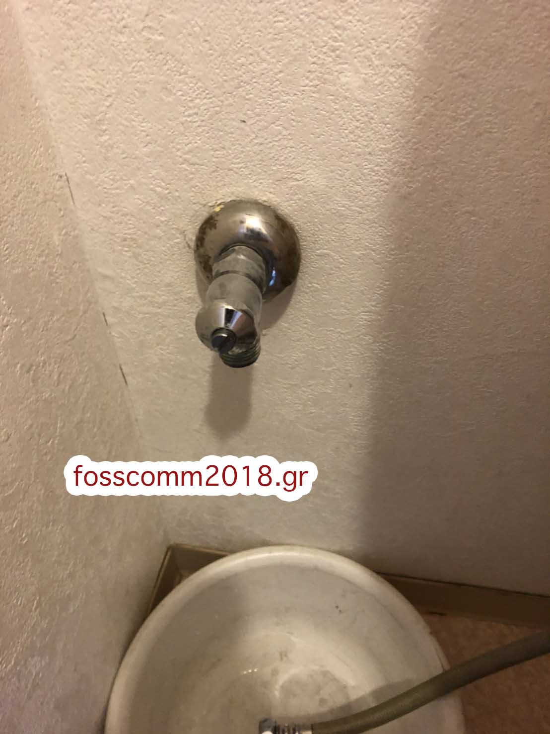 堺市のトイレつまり