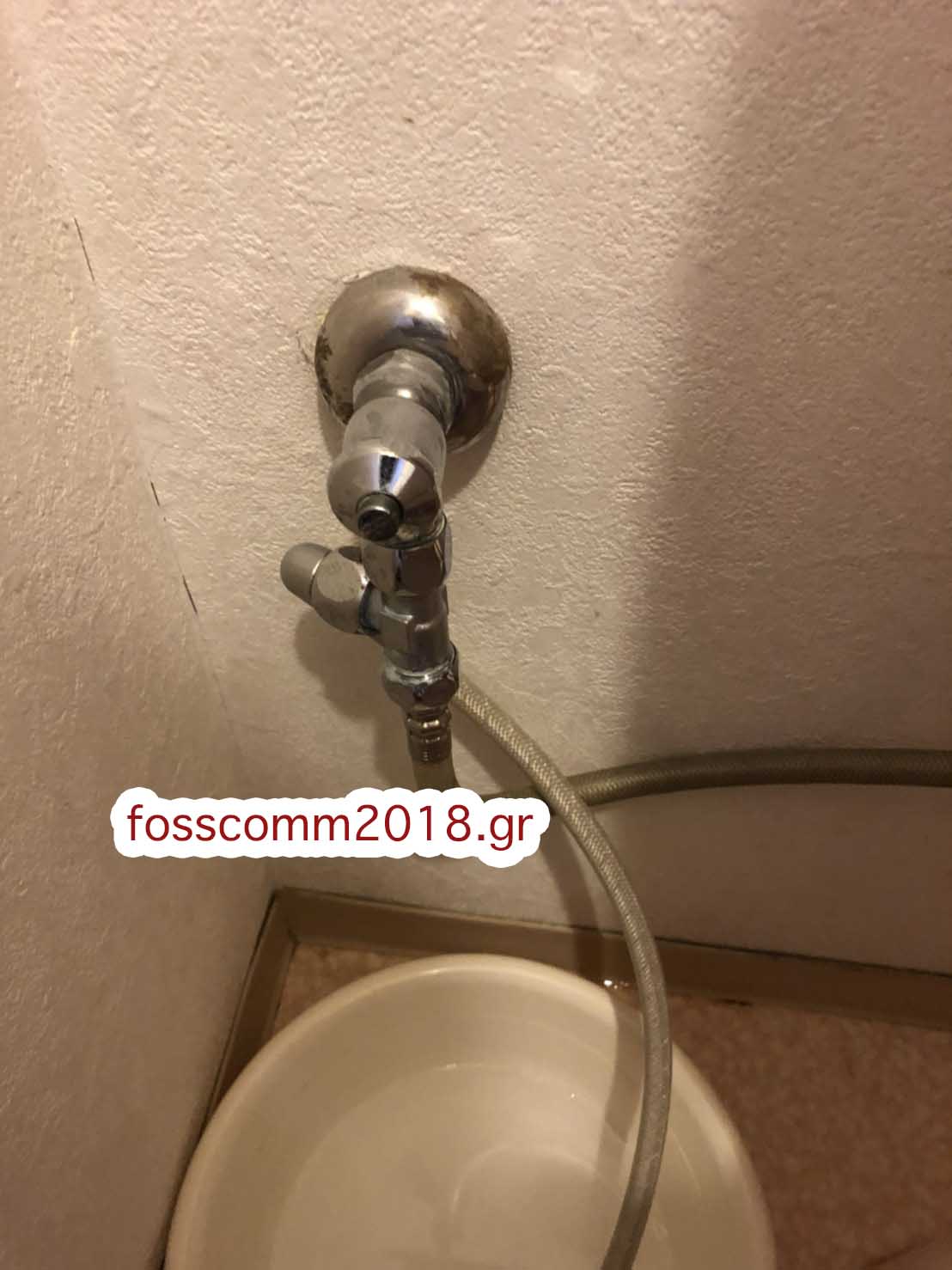 堺市のトイレつまり