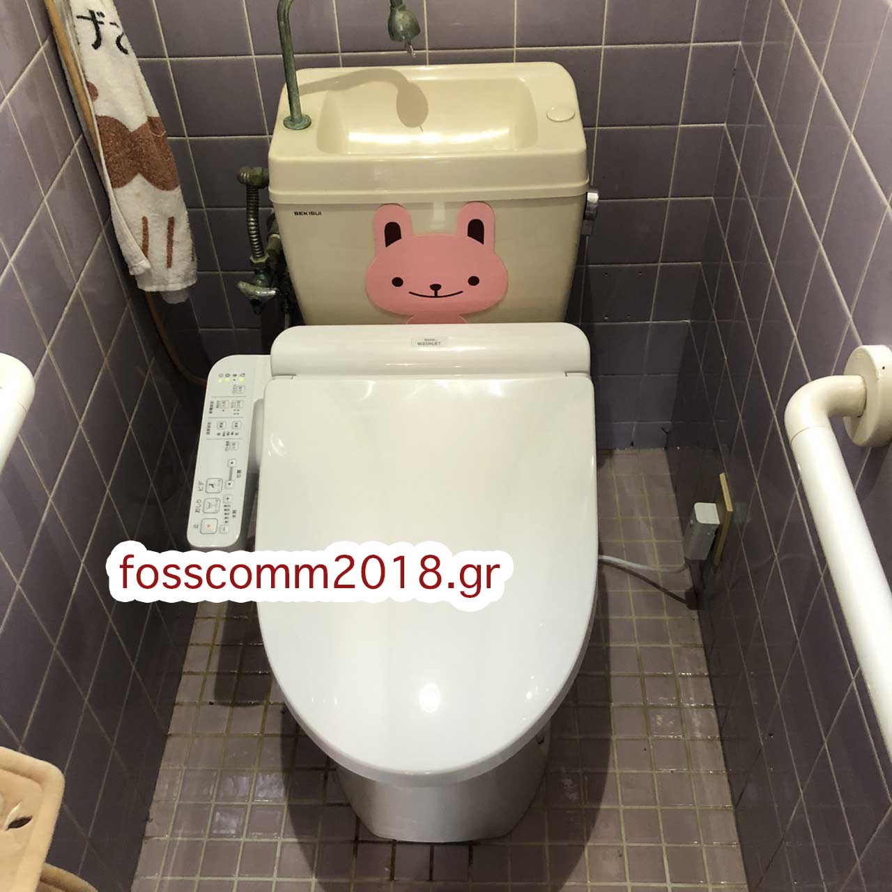 堺市のトイレつまり