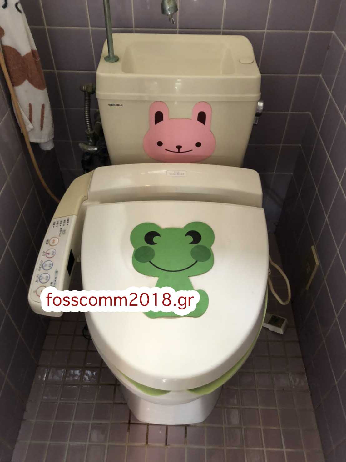 堺市のトイレつまり