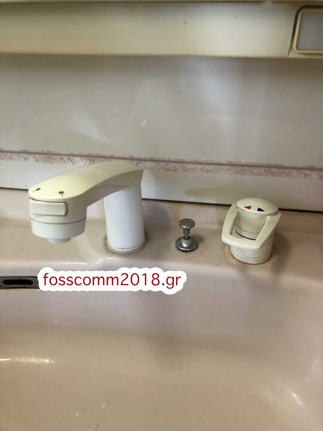 堺市のトイレつまり