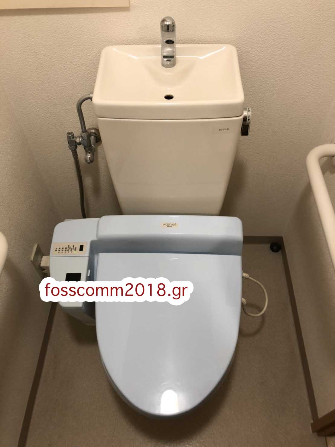 堺市のトイレつまり