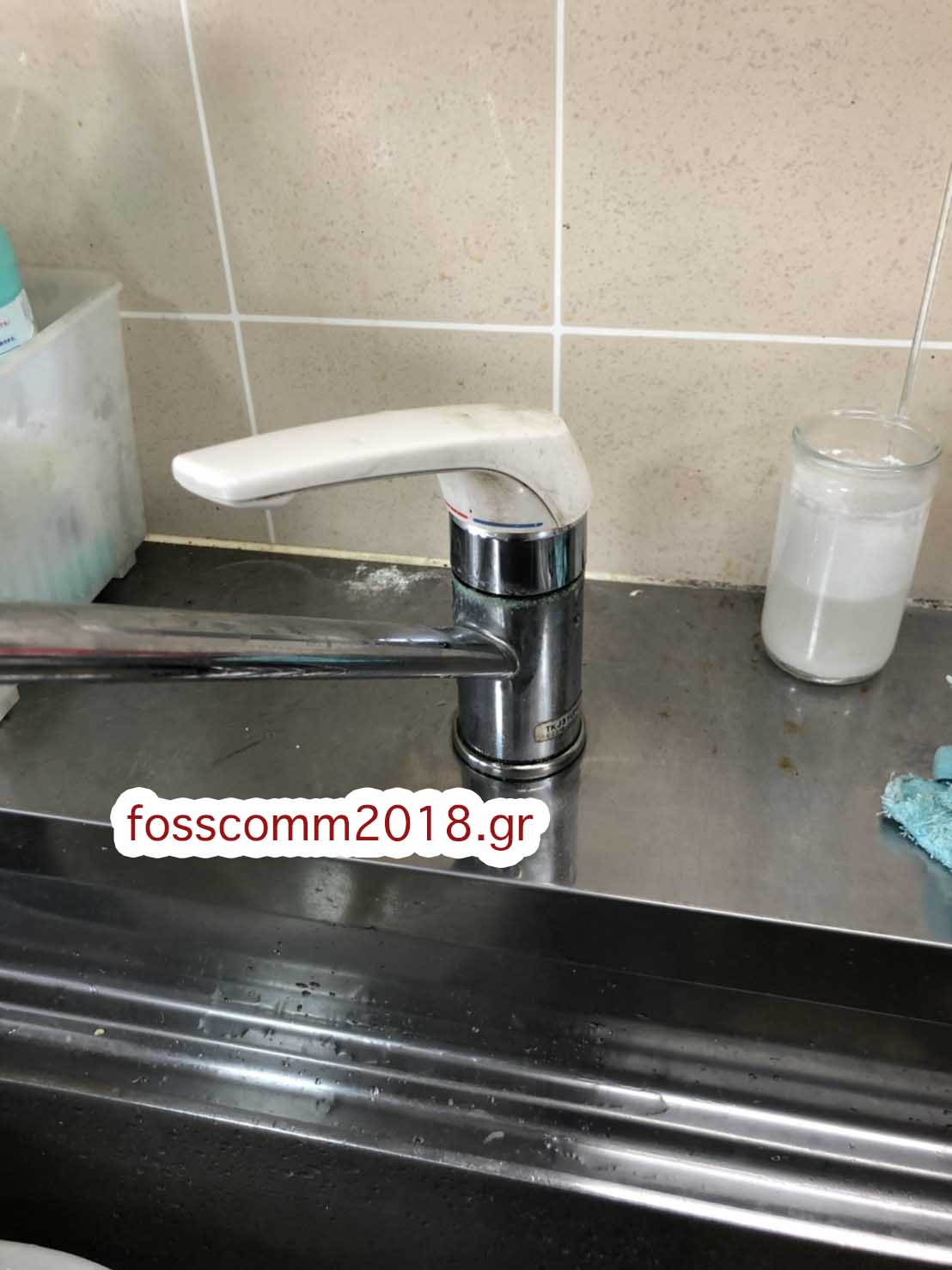 堺市のトイレつまり